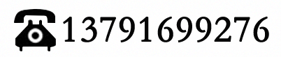 常規(guī)監(jiān)測儀器